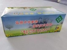 产品展示