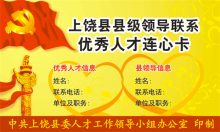名片
