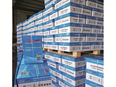 忠忠品牌电脑纸仓库实图