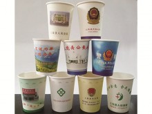 纸杯印刷